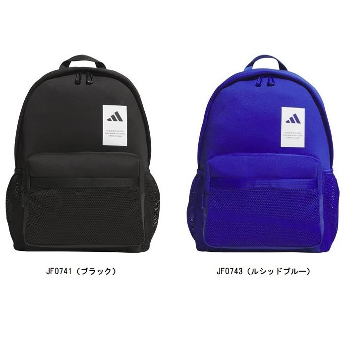 アディダス adidas MH シーズナルバックパック KUL18 スポーツバッグ