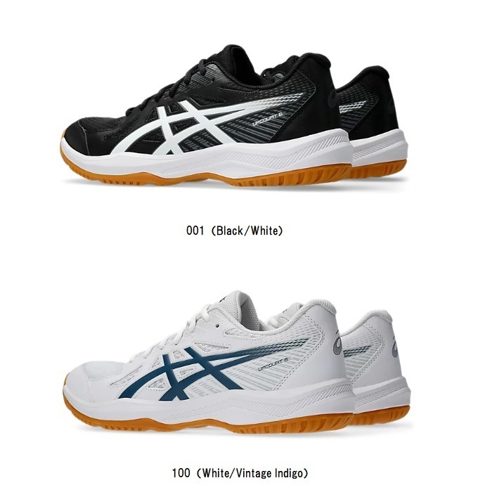 �����å��� asics UPCOURT 6 1071A104  �Х졼�ܡ��륷�塼��