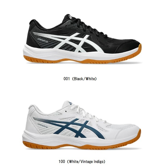 �����å��� asics UPCOURT 6 1071A104  �Х졼�ܡ��륷�塼��