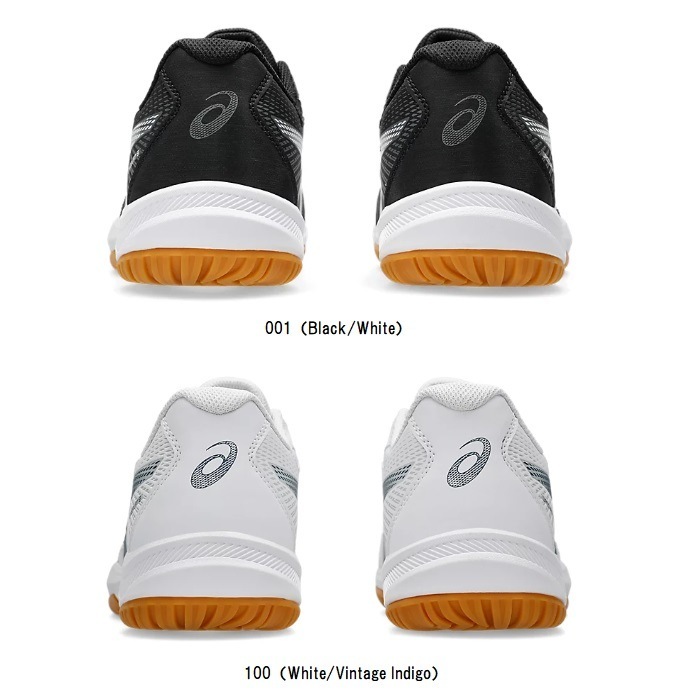 �����å��� asics UPCOURT 6 1071A104  �Х졼�ܡ��륷�塼��