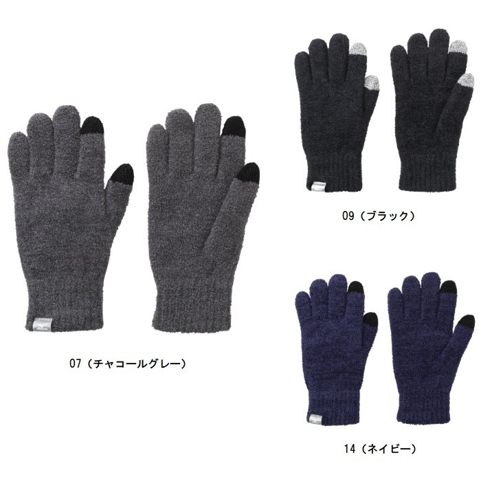 �ߥ��� MIZUNO ��ȯǮ�Ǻ�ۥ֥쥹������ޥ���ޥ�����(���å��ѥͥ��б�)[��˥��å���] C2JYA606  �ɴ����������꡼������