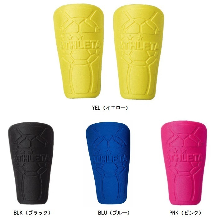 쥿 ATHLETA 󥬡 05033  å󥬡