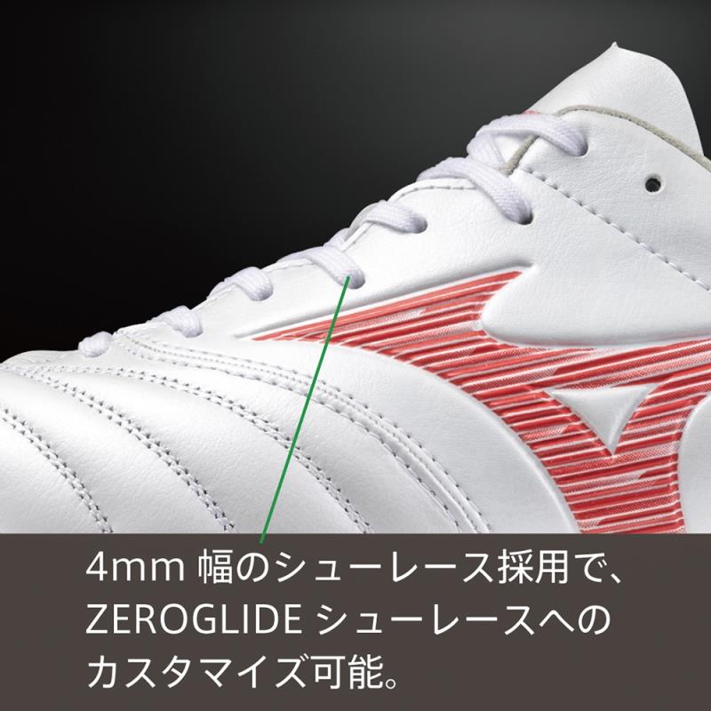 �ߥ��� MIZUNO ��ʥ륷����NEO III WIDE PRO[��˥��å���] P1GA2423-60(�����ѡ��ۥ磻�ȥѡ���ߥ�å�) ���å������ѥ���