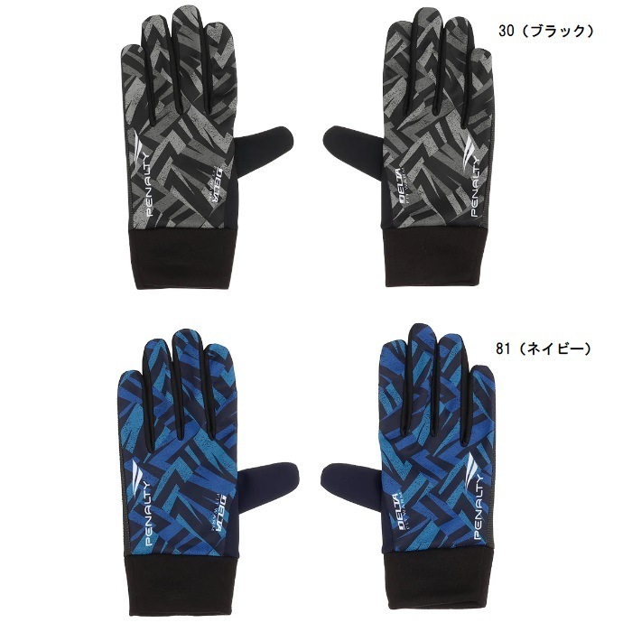 �ڥʥ�ƥ� PENALTY ��������ե�����ɥ������� PEF4527  ���å������������꡼������