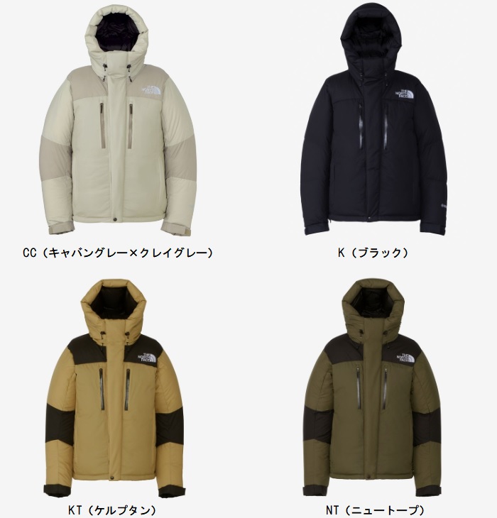 �����Ρ������ե����� THE NORTH FACE �Х�ȥ��饤�ȥ��㥱�åȡʥ�˥��å����� ND92340 ��󥺥����������ɴ����㥱�å� �Ρ����ե�����