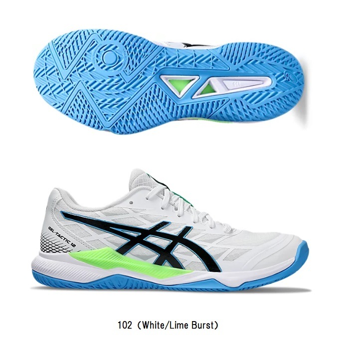 �����å��� asics GEL-TACTIC 12 1073A058() �Х졼�ܡ��륷�塼��