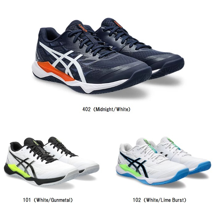 �����å��� asics GEL-TACTIC 12 1073A058() �Х졼�ܡ��륷�塼��