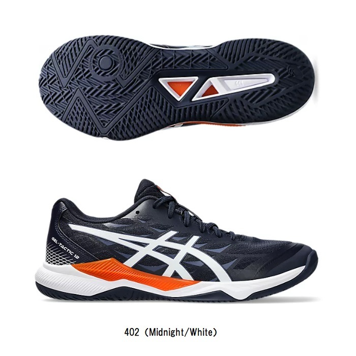 �����å��� asics GEL-TACTIC 12 1073A058() �Х졼�ܡ��륷�塼��
