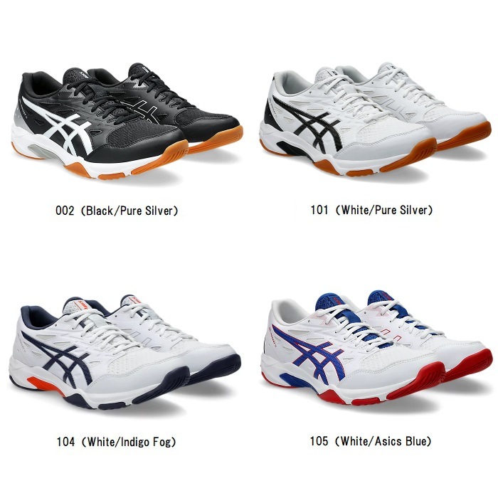 �����å��� asics GEL-ROCKET 11 1073A065  �Х졼�ܡ��륷�塼��