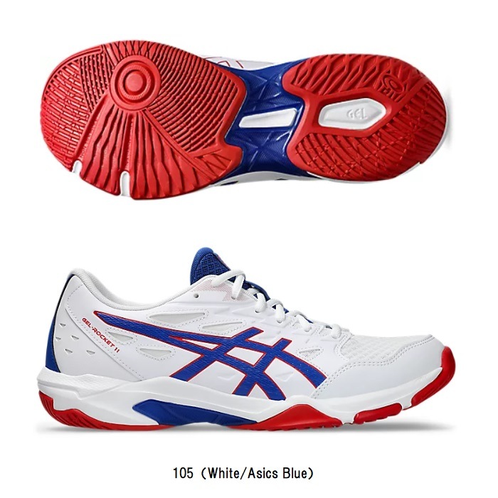 �����å��� asics GEL-ROCKET 11 1073A065  �Х졼�ܡ��륷�塼��