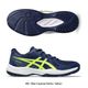 �����å��� asics UPCOURT 6 GS 1074A045 ����˥��Х졼�ܡ��륷�塼��