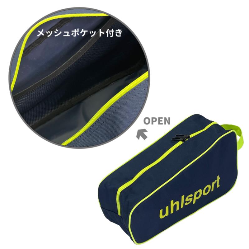 륷ݥ uhlsport 륭ѡХå 1004273-04(ͥӡߥե) ѡ