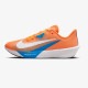 ʥ Nike  饤Х ե饤 4 FV6040-800(֥饤ȥޥ/饤ȥեȥ֥롼/֥饤ȥޥ/ۥ磻) ˥󥰥塼