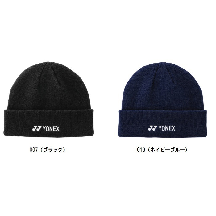 ヨネックス YONEX ユニビーニー 41053 テニス帽子・ニットキャップ