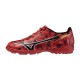 ߥ MIZUNO ߥΥեII SELECT Jr AS P1GE2565  ˥åȥ졼˥󥰥塼