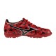 ߥ MIZUNO ߥΥեII SELECT Jr AS P1GE2565  ˥åȥ졼˥󥰥塼