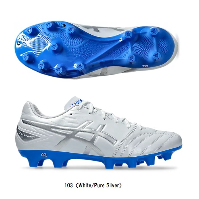 �����å��� asics DS LIGHT CLUB WIDE 1103A097  ���å������ѥ���