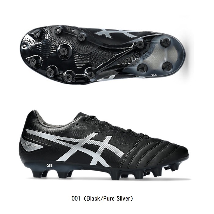 �����å��� asics DS LIGHT ADVANCE WIDE 1103A098  ���å������ѥ���