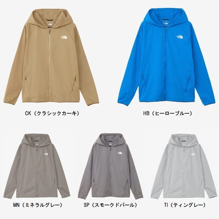 ザ・ノース・フェイス THE NORTH FACE サンシェイドフルジップフーディ