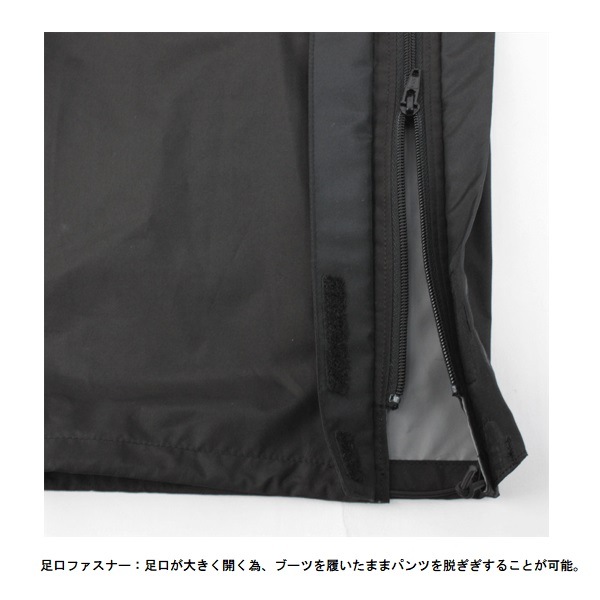 ������ onyone LADIES' 3L COMBAT RAIN SUIT ��ǥ������쥤�󥹡��� ODS82030