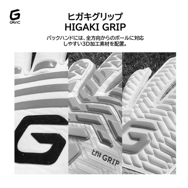 ӥå GAViC ޥȥץ GC3017-BKBK(֥å/֥å) ѡ
