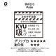 ӥå GAViC ޥȥץ GC3017-BKBK(֥å/֥å) ѡ