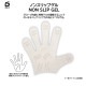 ӥå GAViC ޥȥץ GC3017-BKBK(֥å/֥å) ѡ