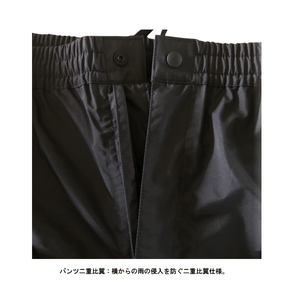 ������ onyone 3L COMBAT RAIN SUIT �쥤�󥹡��� ODS92030