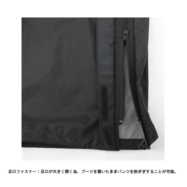 ������ onyone 3L COMBAT RAIN SUIT �쥤�󥹡��� ODS92030