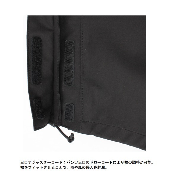 ������ onyone 3L COMBAT RAIN SUIT �쥤�󥹡��� ODS92030