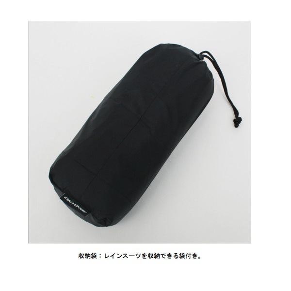 ������ onyone 3L COMBAT RAIN SUIT �쥤�󥹡��� ODS92030