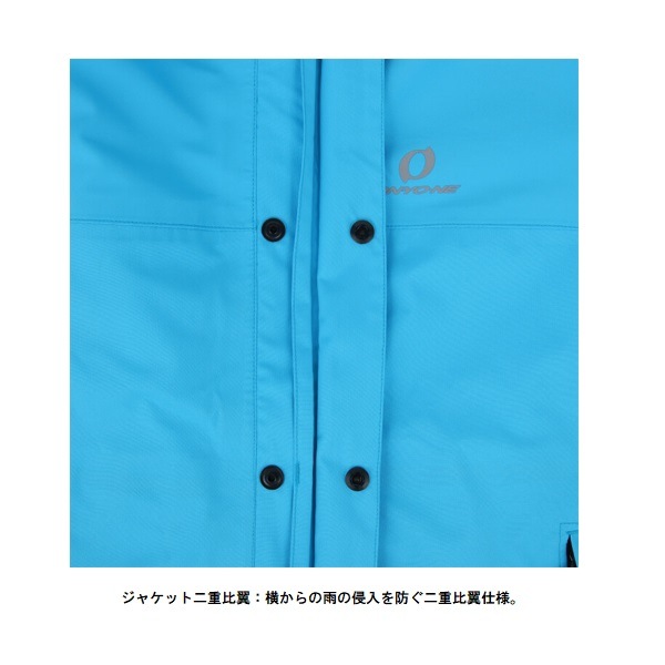 ������ onyone 3L COMBAT RAIN SUIT �쥤�󥹡��� ODS92030