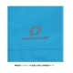 ������ onyone 3L COMBAT RAIN SUIT �쥤�󥹡��� ODS92030