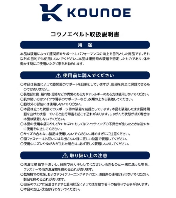 �ǥ���� DESCENTE �����Υ��٥�� �٥��ɨ�� KZ4SBL20U-BK00(�֥�å�) ���ݡ��ĥ��������ݡ�����