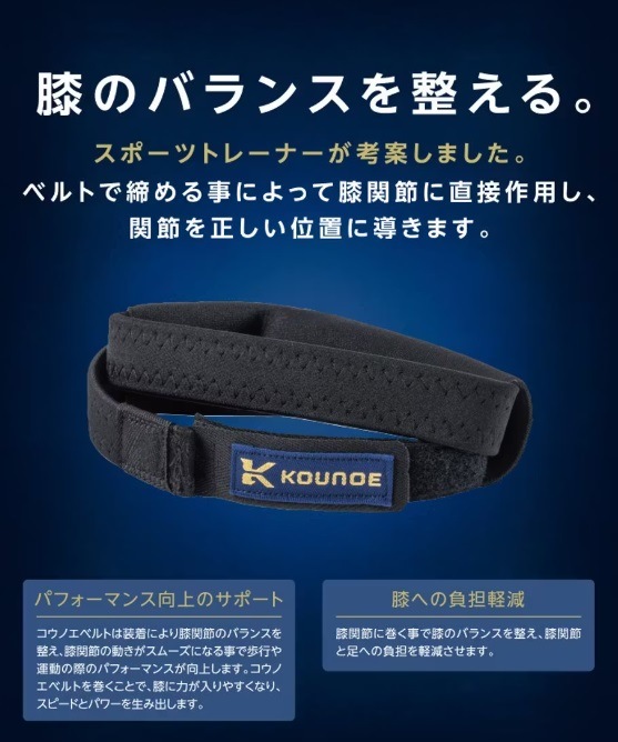 �ǥ���� DESCENTE �����Υ��٥�� �٥��ɨ�� KZ4SBL20U-BK00(�֥�å�) ���ݡ��ĥ��������ݡ�����