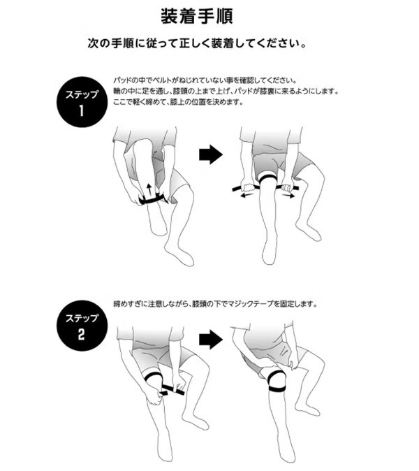 �ǥ���� DESCENTE �����Υ��٥�� �٥��ɨ�� KZ4SBL20U-BK00(�֥�å�) ���ݡ��ĥ��������ݡ�����