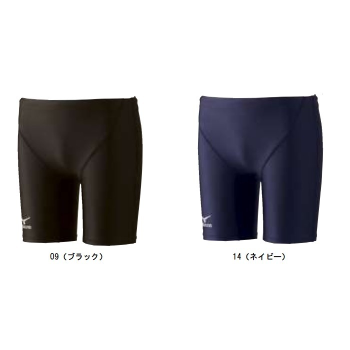 ミズノ MIZUNO メンズハーフスパッツS スクール水着・メンズ水着