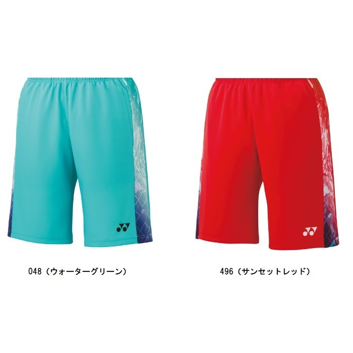 ヨネックス YONEX メンズニットハーフパンツ 15177 テニスパンツ