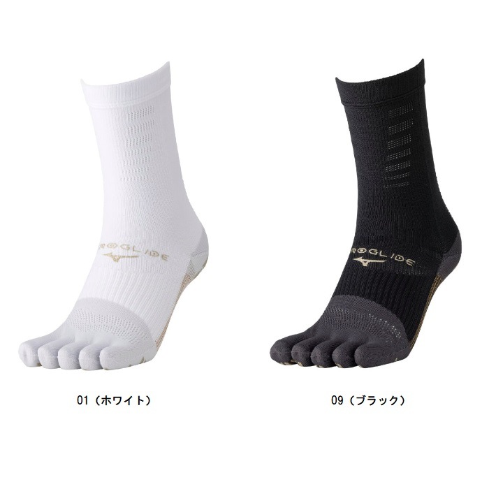 �ߥ��� MIZUNO �������饤�ɥͥ����硼�ȥ��å���(5�ܻ�) P2MXC540  ���å������å���