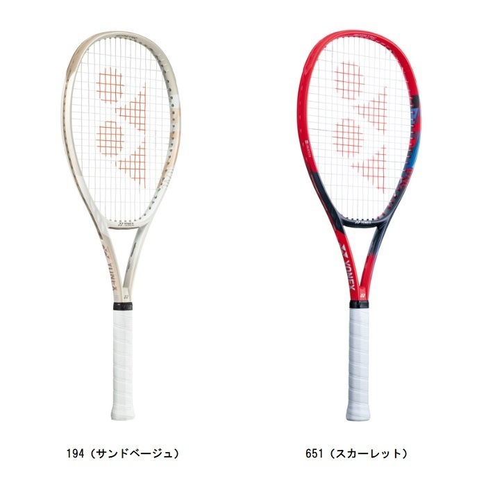 ヨネックス YONEX Vコア 100L 07VC100L 硬式テニスラケット | テニス