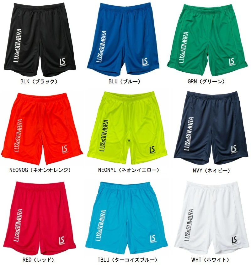 �롼��������֥� LUZ e SOMBRA SIMPLE STANDARD PRA-PANTS ���å����ѥ�� F1811309