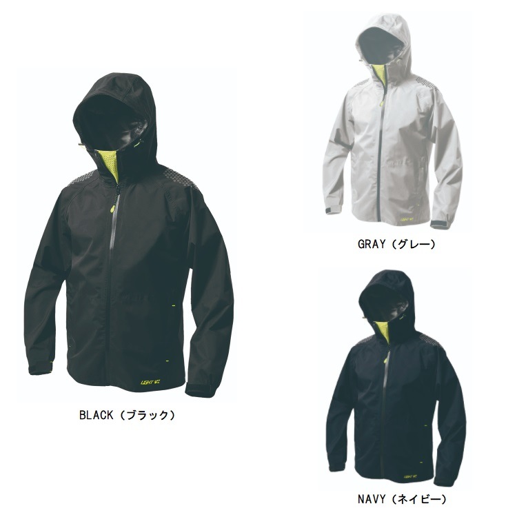 Makku �ޥå� �饤�ȥӥ��쥤�󥸥㥱�å� �쥤�󥦥��� AS920