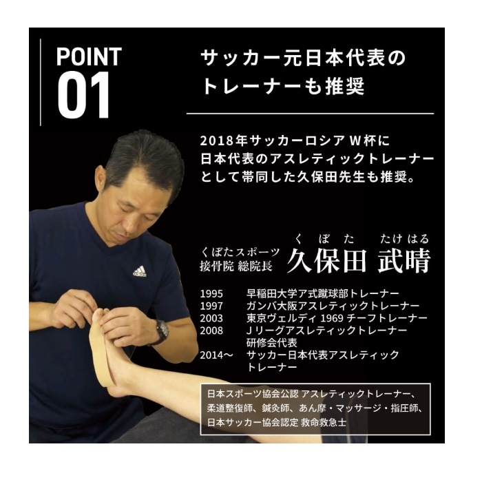 ƥХ PRO֥륨å 26.0-29.0cm HRD1060  ݡĥå˥󥰥å