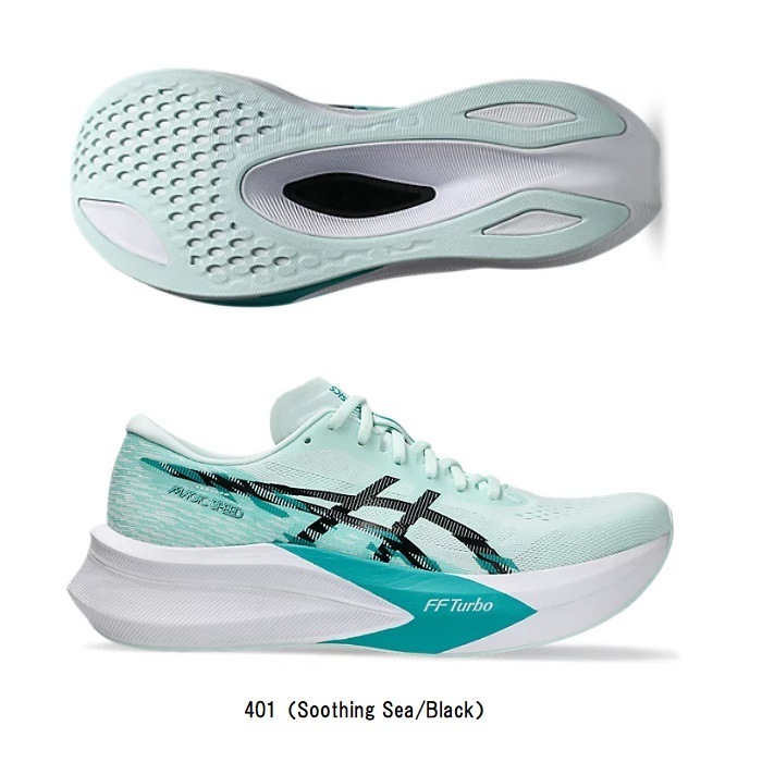 �����å��� asics MAGIC SPEED 4 WIDE 1011B873  ���˥󥰥��塼��