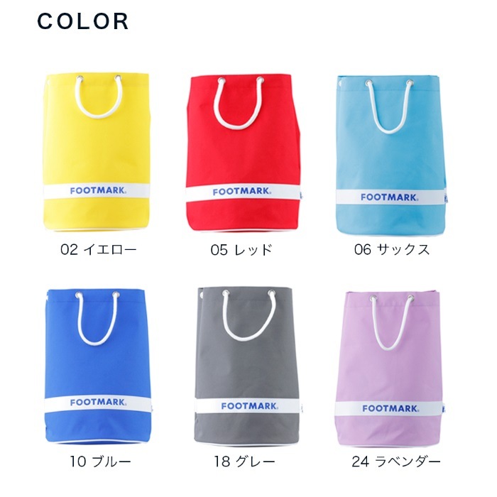 եåȥޡ FOOTMARK 饦2 Хå 101481