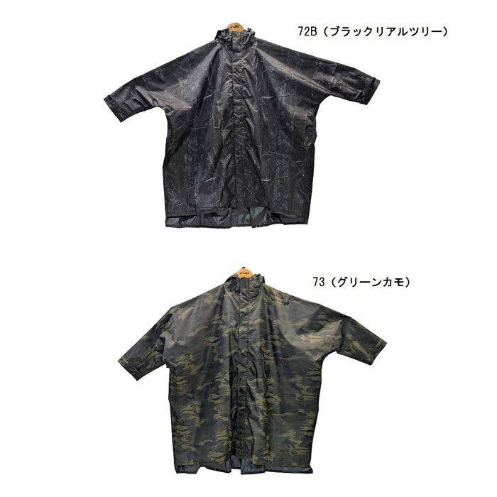 䥬 JAGUY ץȥ쥤ݥ JAG1930 쥤󥦥