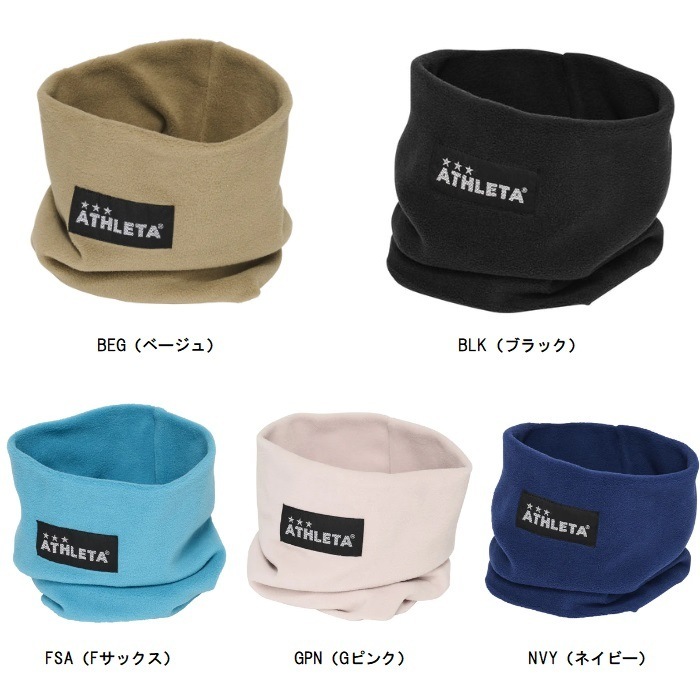 쥿 ATHLETA ͥåޡJr 24f 05330J  ˥å꡼