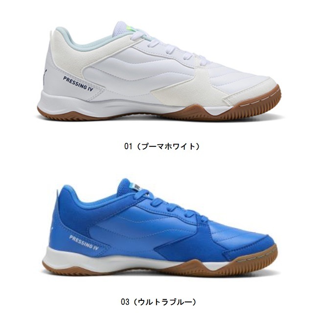 �ס��� PUMA �ץ�å��� IV 108570  �եåȥ��륷�塼��