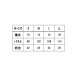 ���쥢�ɡ��� goleador WATER SURFACE PATTERN �����ɥ�å��� �ץ饯�ƥ�������� G2584  ���å��������