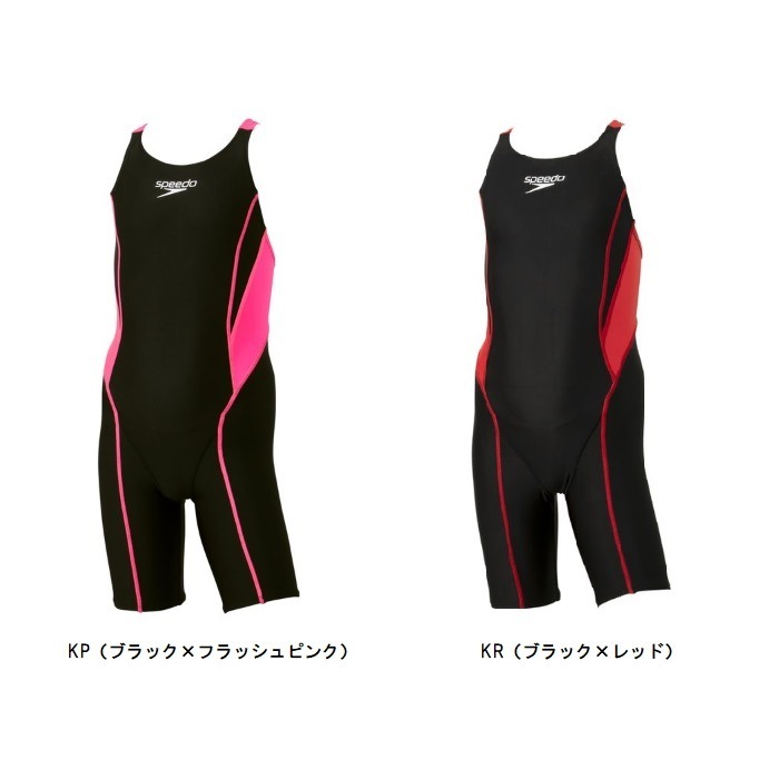 スピード Speedo フレックスゼロ2ジュニアオープンバックニースキン